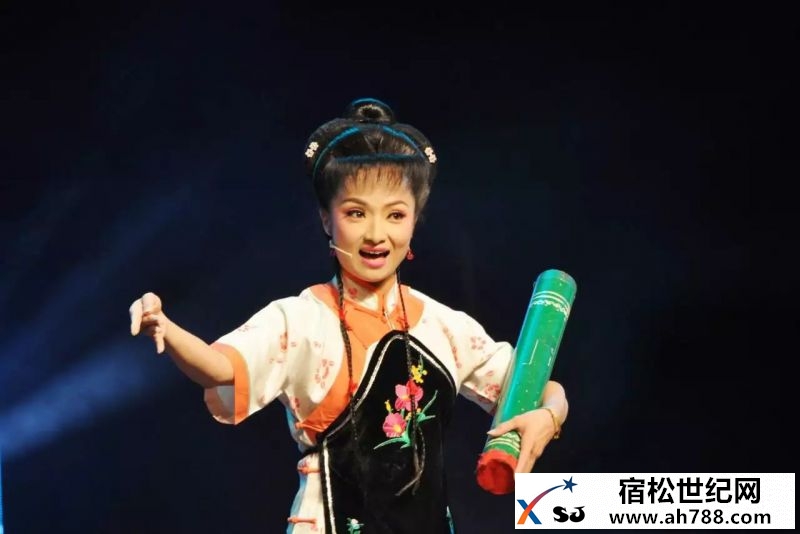 【中国诗歌之乡·宿松诗歌季系列活动开幕式于6月9日在县人民影剧院举行】县政协主席叶.jpeg