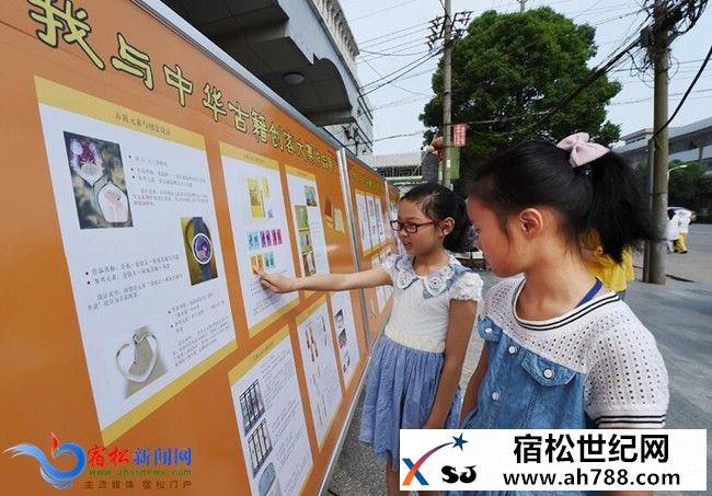 全国“我与中华古籍”创客比赛作品在图书馆展出7.jpg
