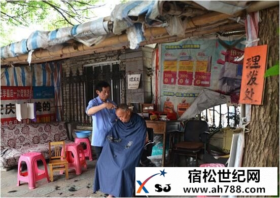 QQ截图20160612205734.jpg