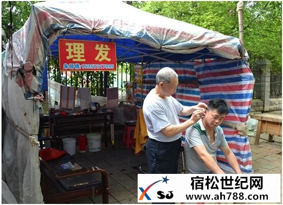 QQ截图20160612205748.jpg