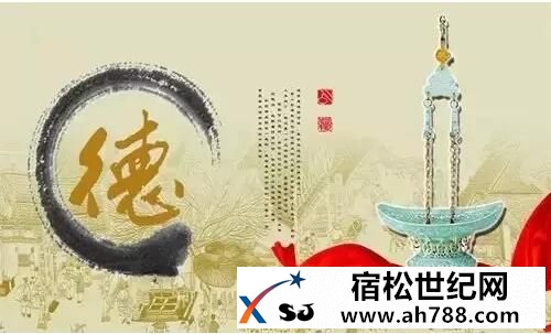 QQ截图20160612211142.jpg