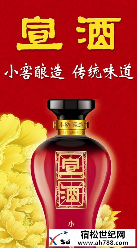 竖式 副本副本_副本.jpg