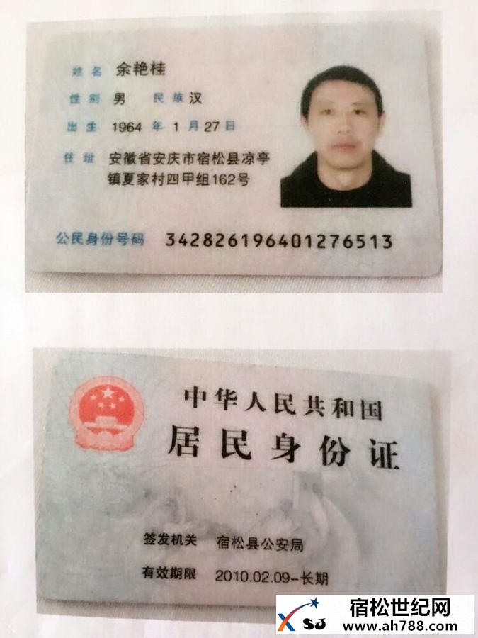 mmexport1465994080370.jpg