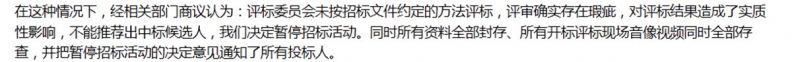 QQ图片20160616191730.jpg