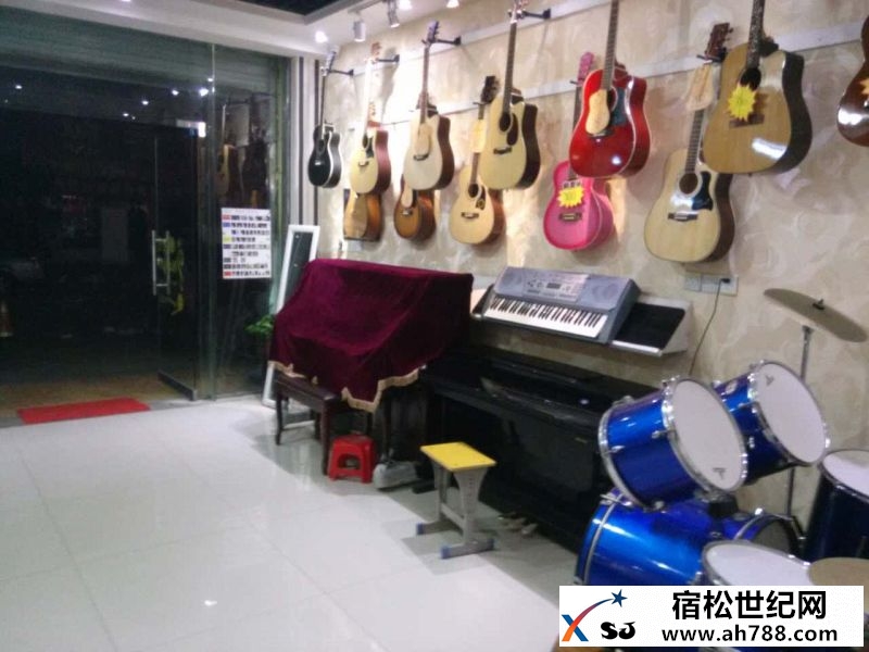 宿松梦之星艺术中心.jpg