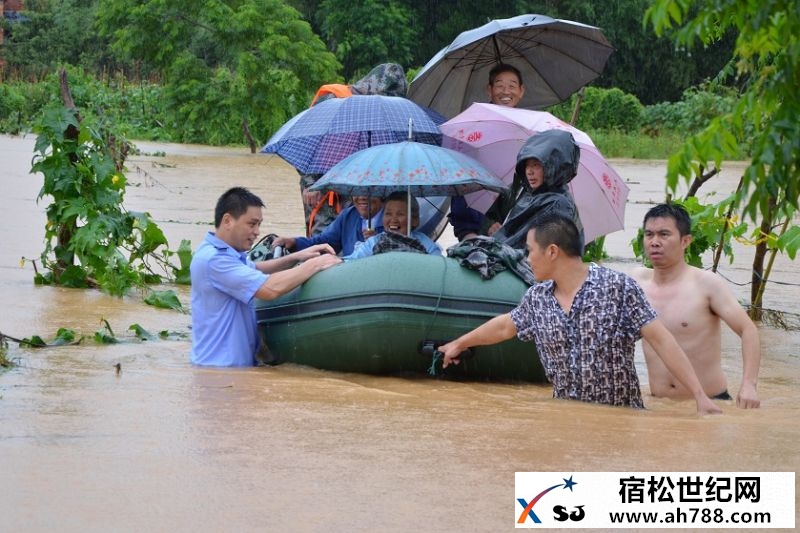 救援被困村民.JPG
