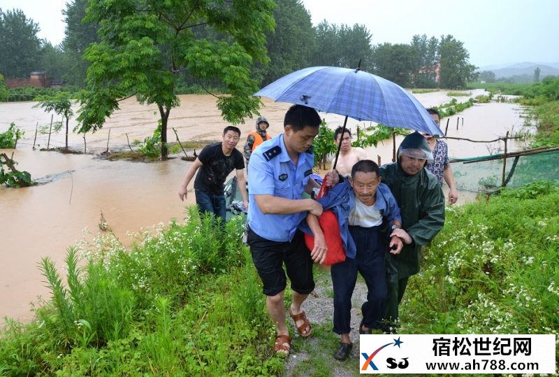 转移老人.JPG