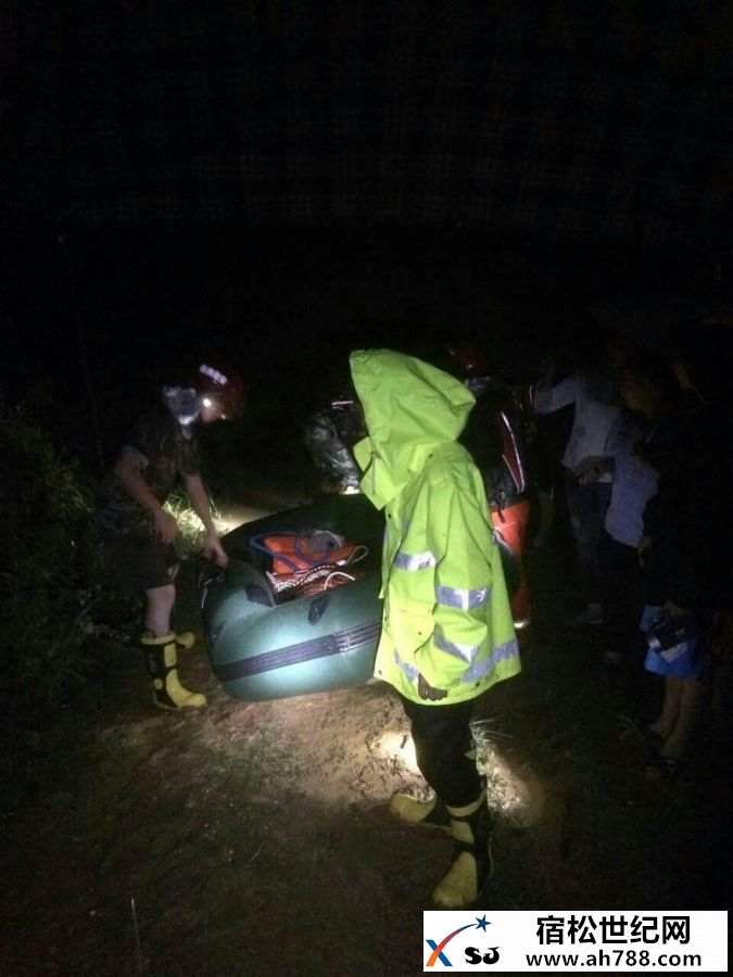 无论多深的黑夜，也挡不住宿松消防橙色的闪耀 (1).jpg