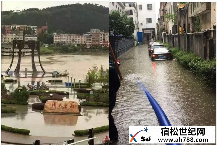 QQ截图20160621152103.jpg