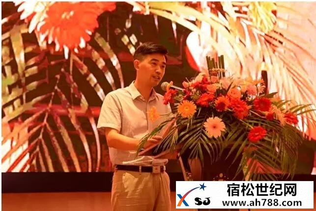 宿松华中世贸城全程赞助：合肥市宿松商会一届三次会员大会暨第五次理事会议圆满落幕 (11).jpg