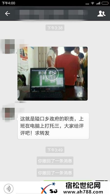 mmexport1466509394993_副本.jpg