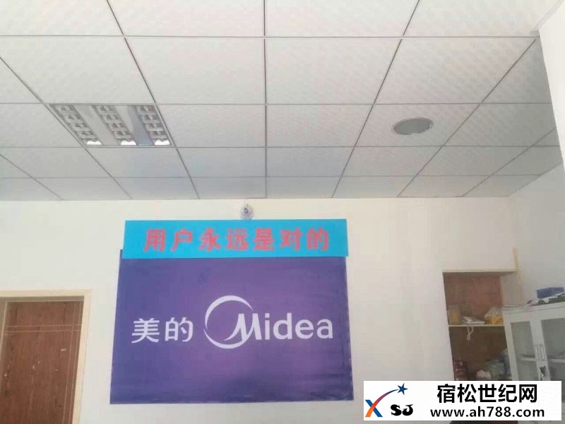 mmexport1466587166642.jpg