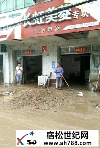 Screenshot_2016-06-20-19-22-14_com.tencent.mm_1466426549511.jpg