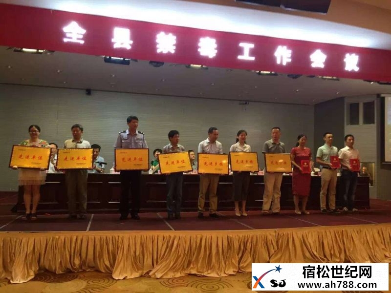 QQ图片20160623094549.jpg