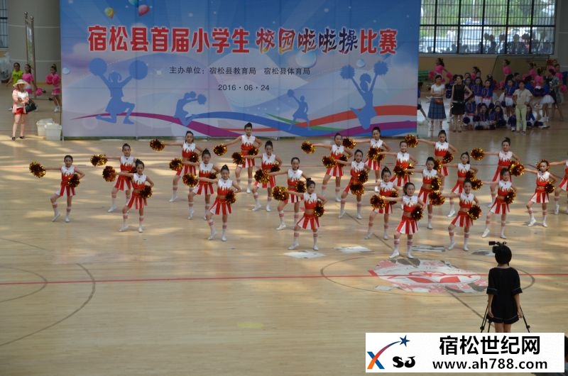 DSC_1061.JPG
