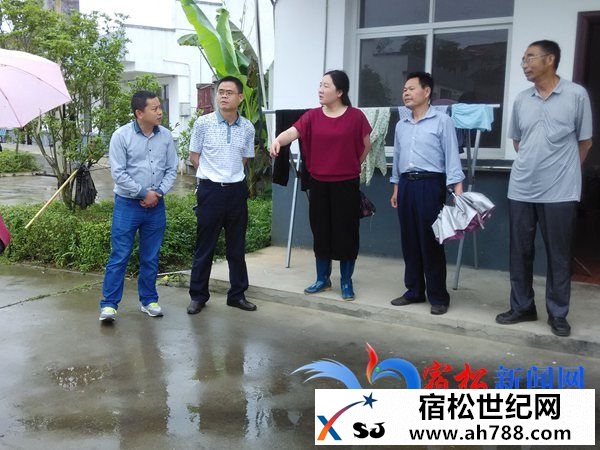 陈鹏到二郎温馨老年公寓检查工作0.jpg