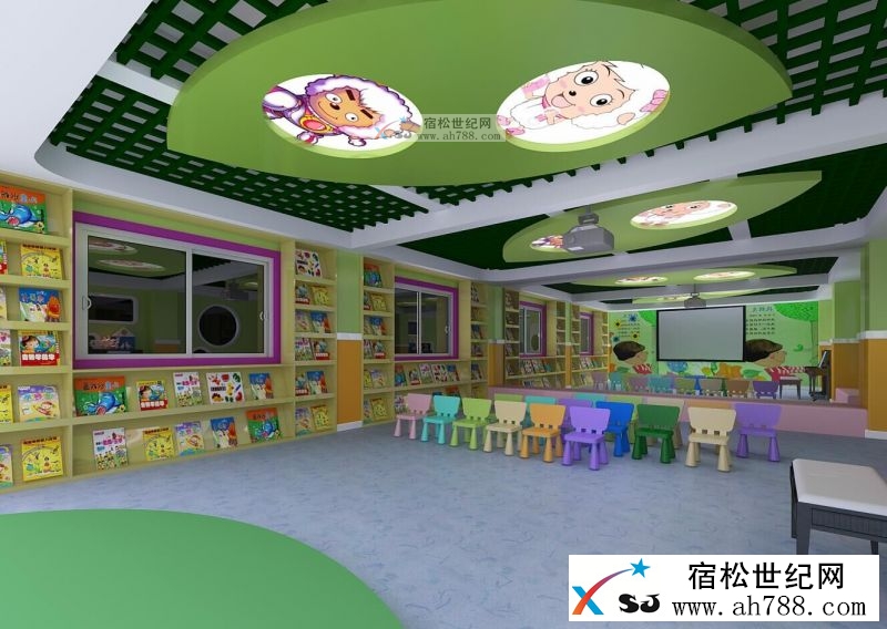 多媒体教室.jpg