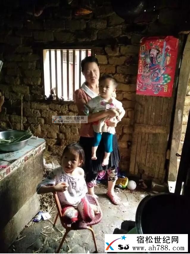 QQ截图20160702151016.jpg