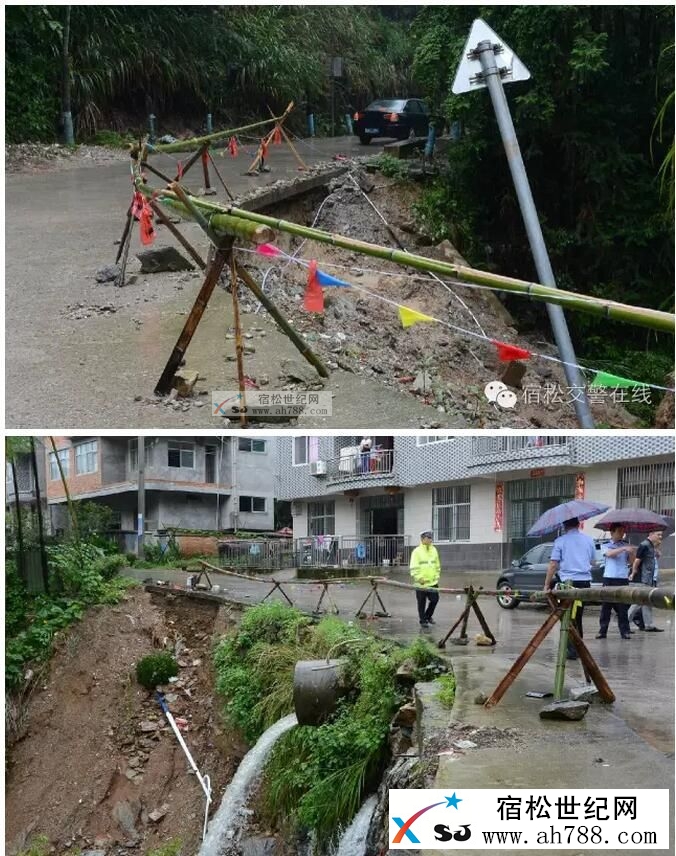 QQ截图20160702235841.jpg