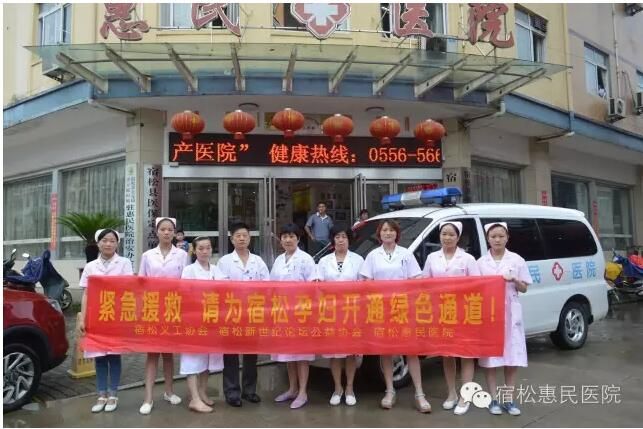 QQ截图20160705172403.jpg