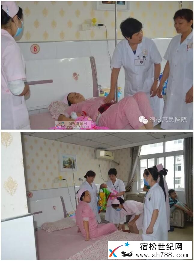 QQ截图20160705172625.jpg