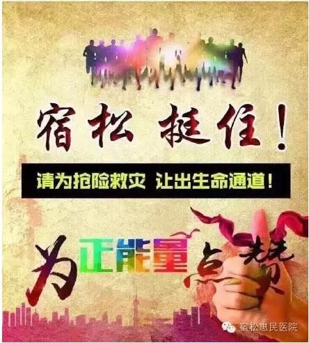 QQ截图20160705172641.jpg