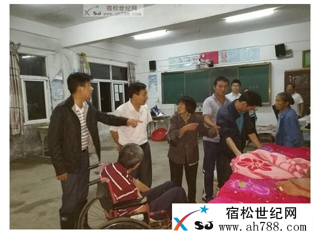 QQ截图20160705221102.jpg