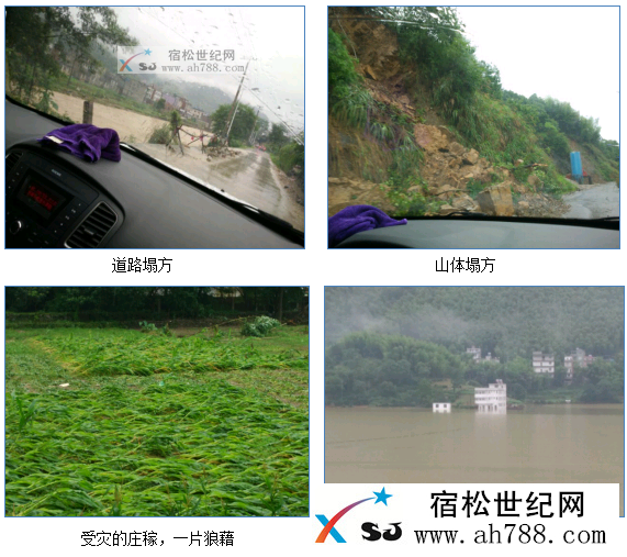 QQ截图20160708092149.png