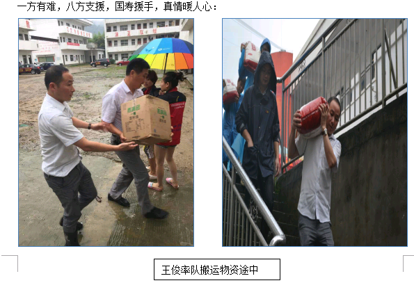 QQ截图20160708092208.png