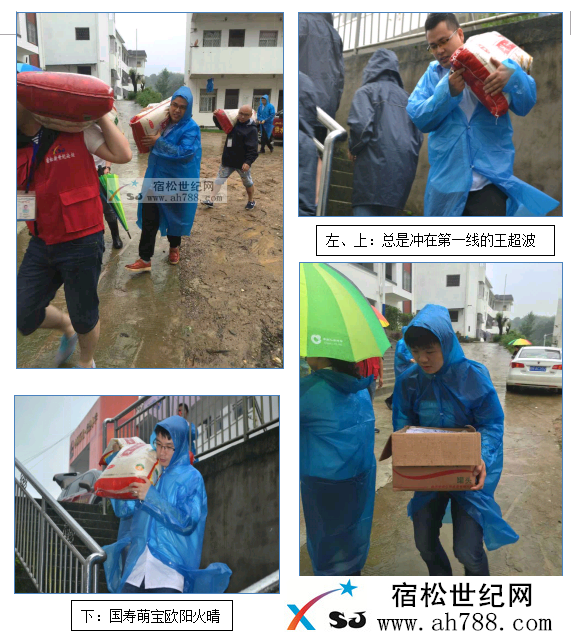 QQ截图20160708092343.png