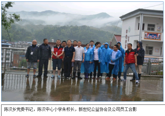 QQ截图20160708092425.png