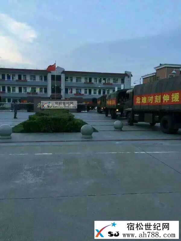 QQ图片20160709153020.jpg