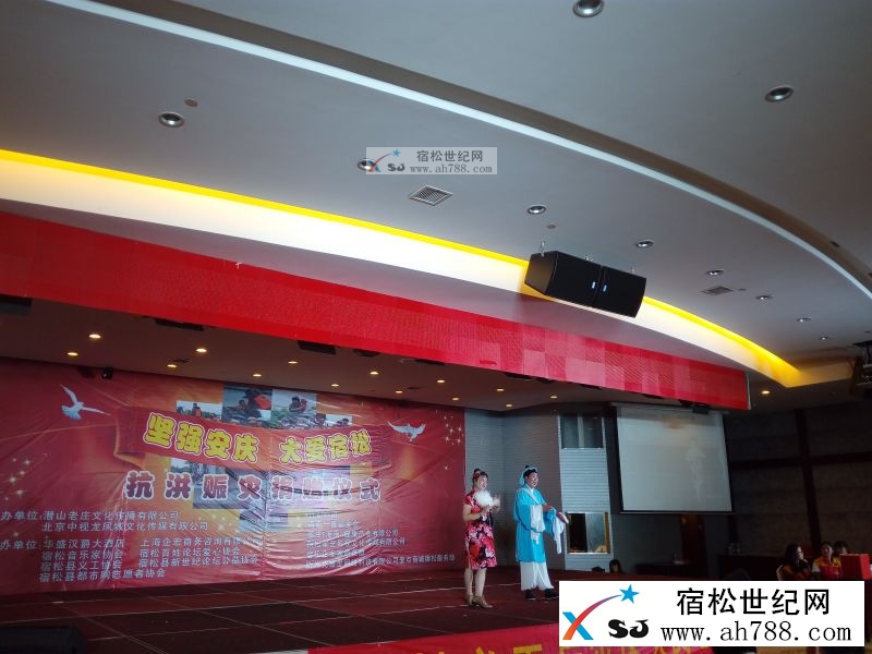 IMG_20160709_220156.jpg