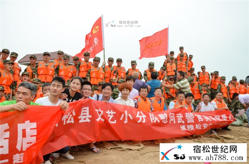 组照：明星圩上响起拥军歌 (8).jpg