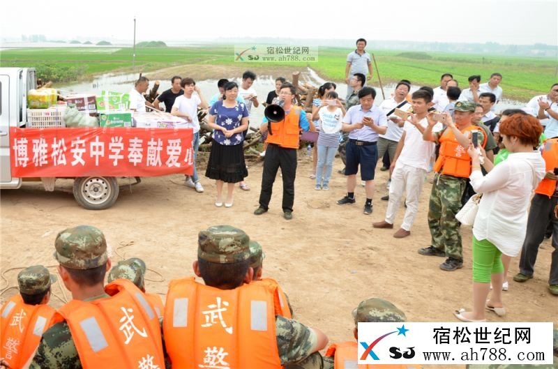 组照：明星圩上响起拥军歌 (12).jpg