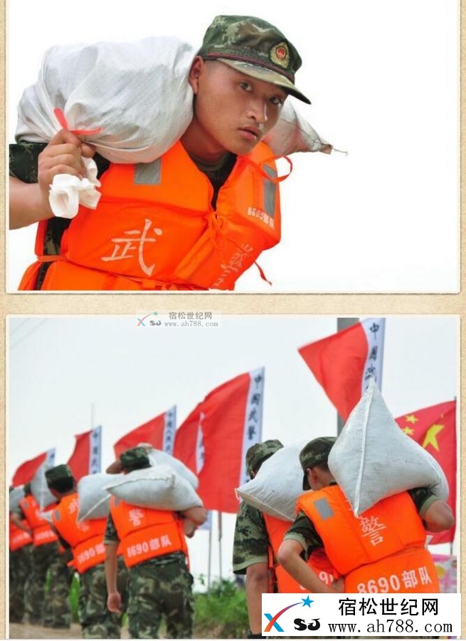 QQ截图20160710203601.jpg
