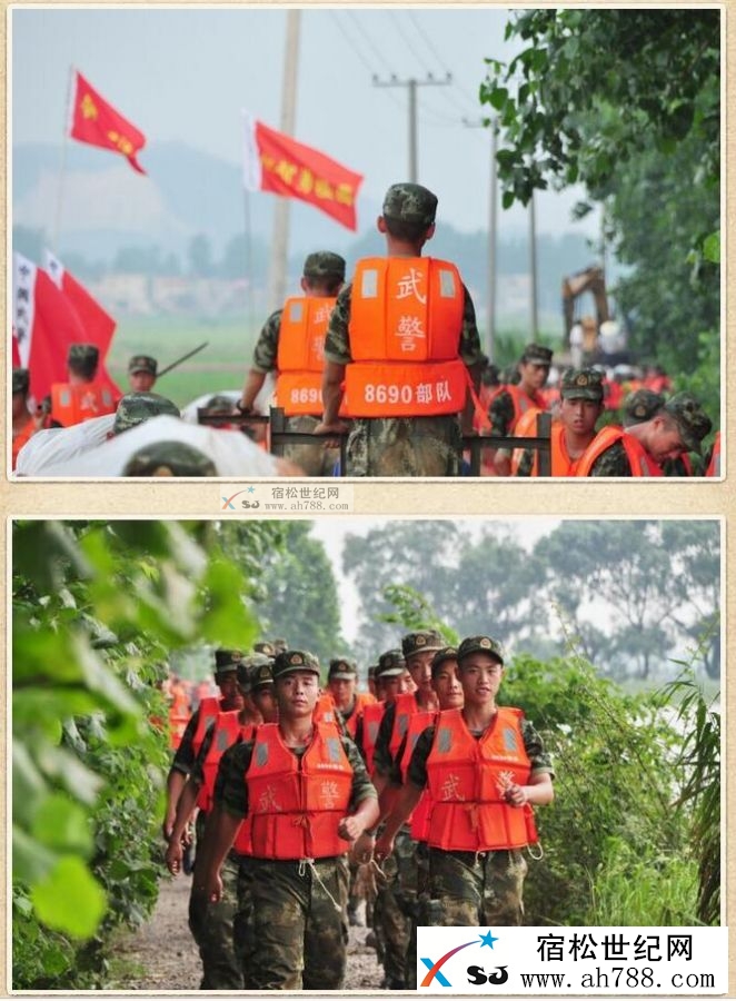 QQ截图20160710203643.jpg