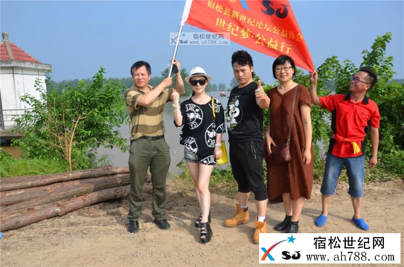宿松抗洪一线：亲身经历与武警8690部队一线抗洪抢险三小时07.jpg