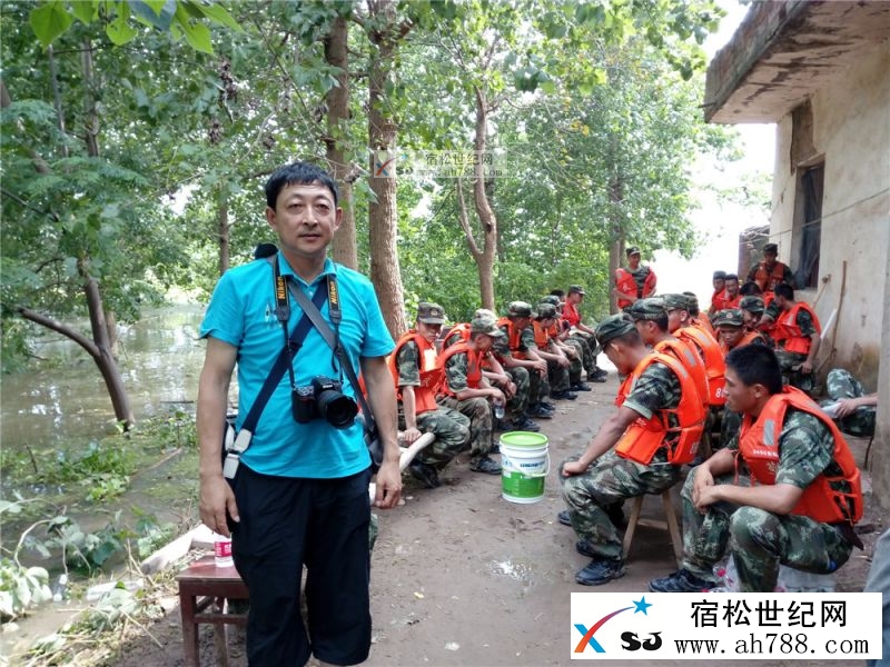 宿松抗洪一线：亲身经历与武警8690部队一线抗洪抢险三小时08.jpg