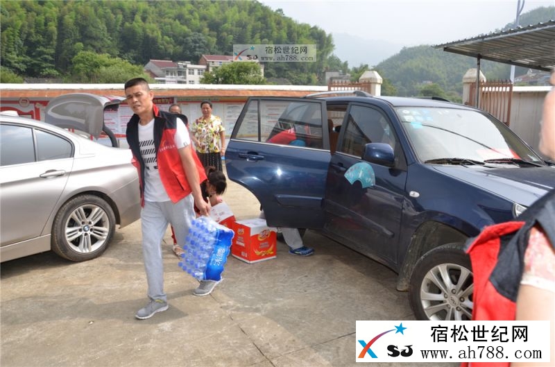 宿松“幸福一家亲”群慰问灾区群6.jpg