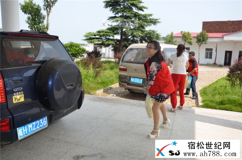 宿松“幸福一家亲”群慰问灾区群19.jpg
