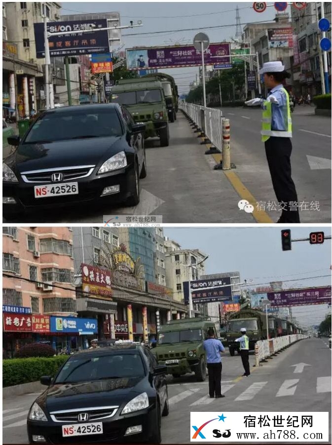 QQ截图20160712195406.jpg