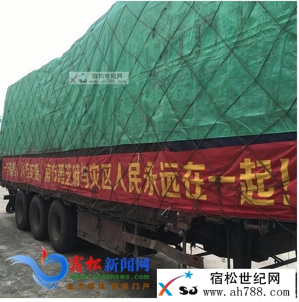 QQ截图20160712205830.jpg