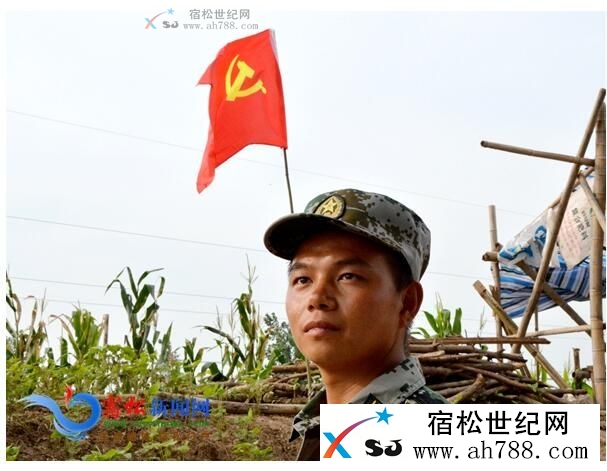QQ截图20160712210431.jpg