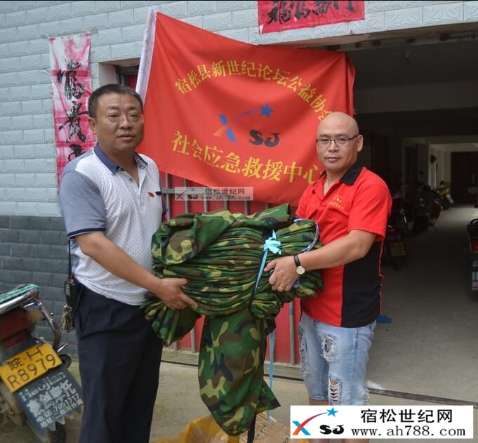 QQ截图20160713233559.jpg