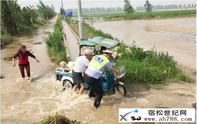QQ截图20160715214108.jpg
