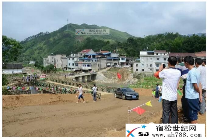 QQ截图20160718224126.jpg