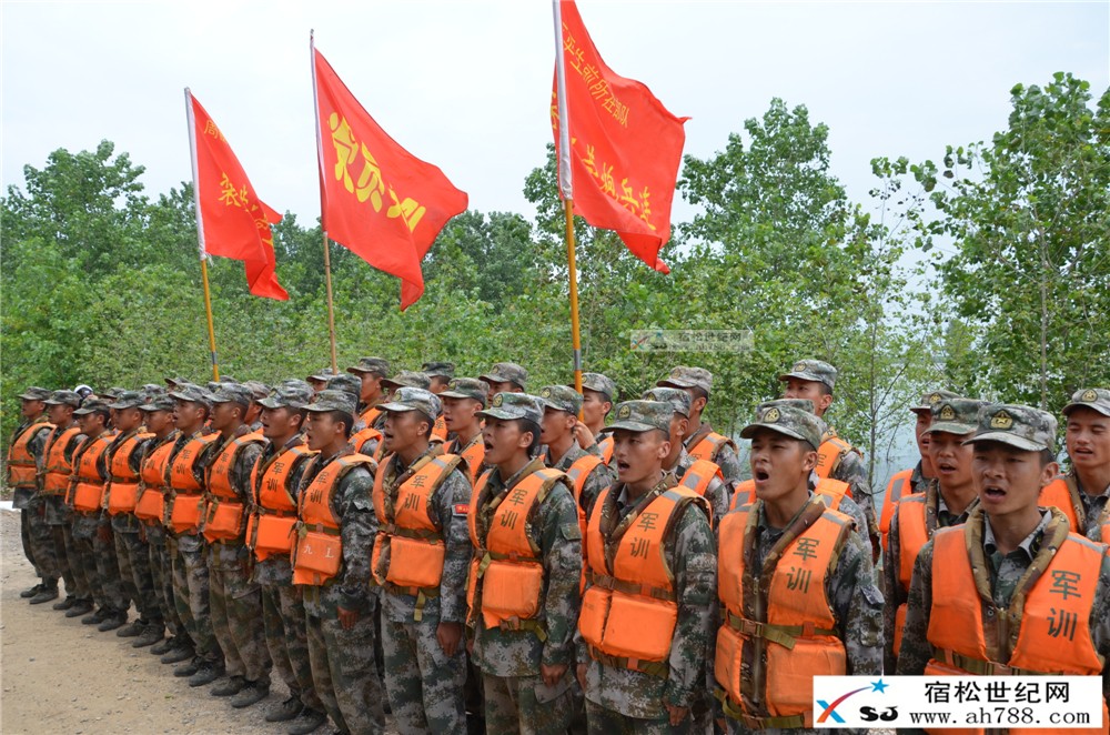 宿松汇口西湖圩前线见闻154.jpg