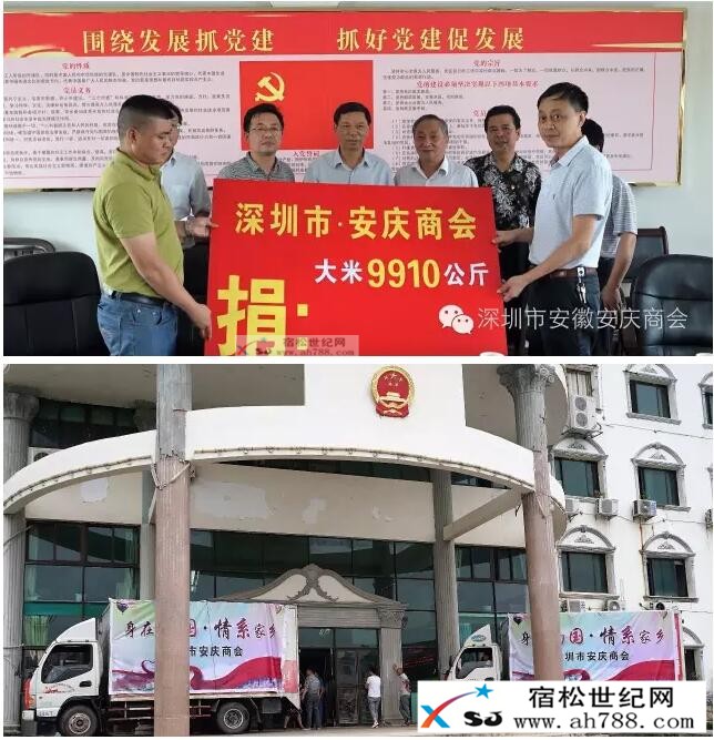 QQ截图20160721223352.jpg