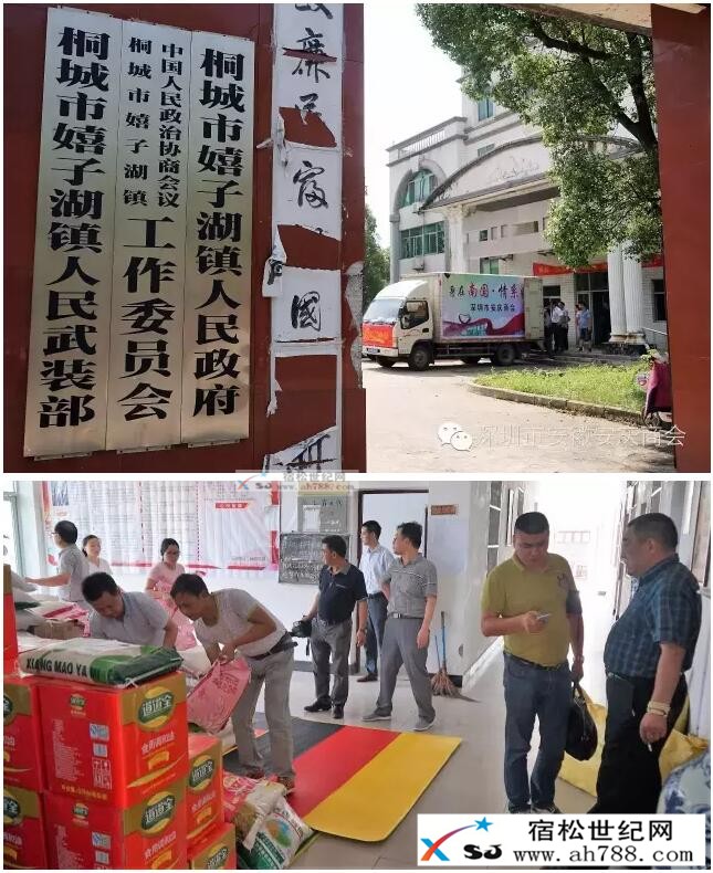 QQ截图20160721223423.jpg